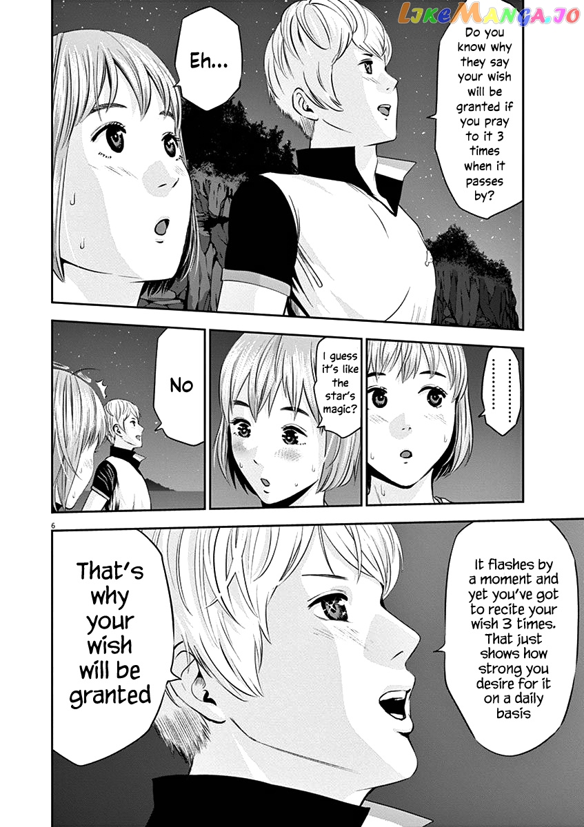 Te No Hira Ni Ai Wo! chapter 25 - page 9
