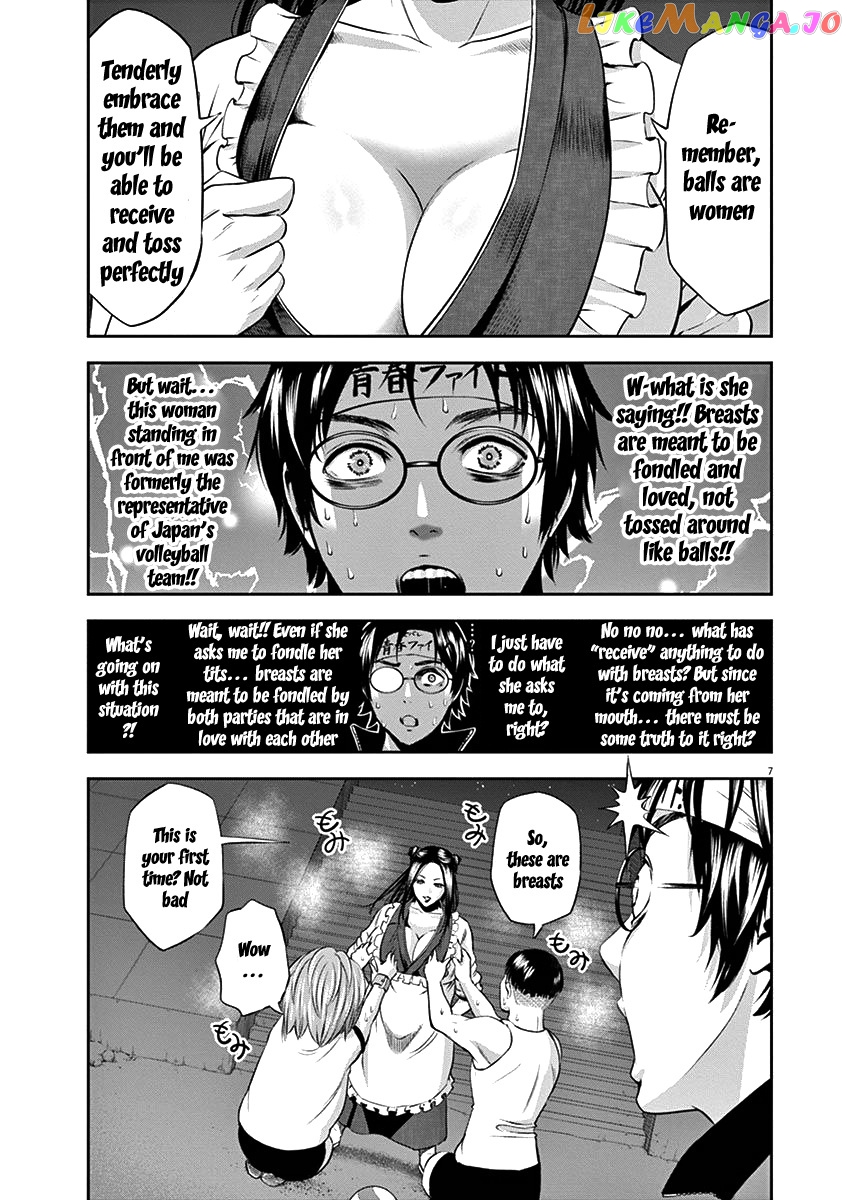 Te No Hira Ni Ai Wo! chapter 26 - page 10