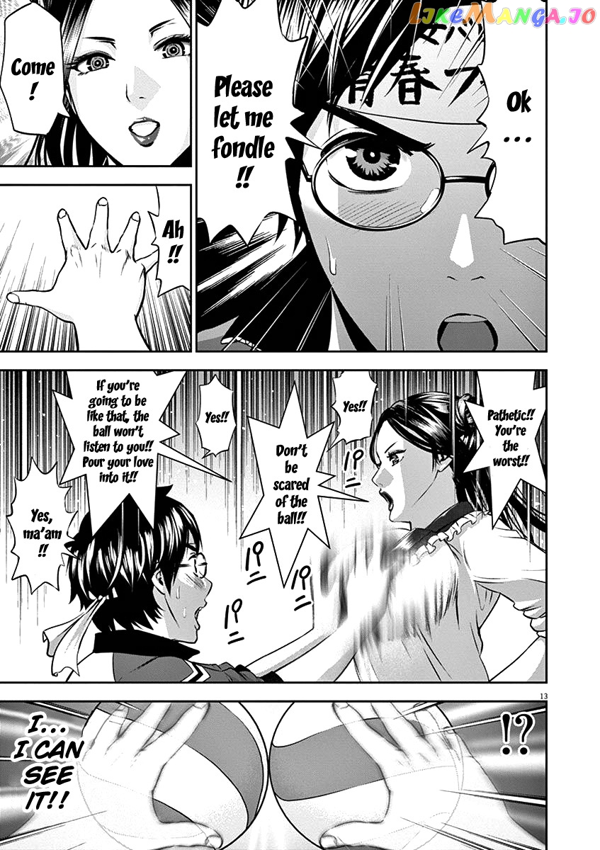 Te No Hira Ni Ai Wo! chapter 26 - page 16