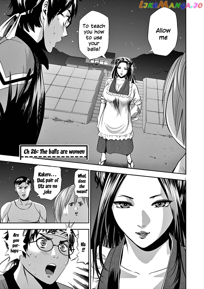 Te No Hira Ni Ai Wo! chapter 26 - page 4