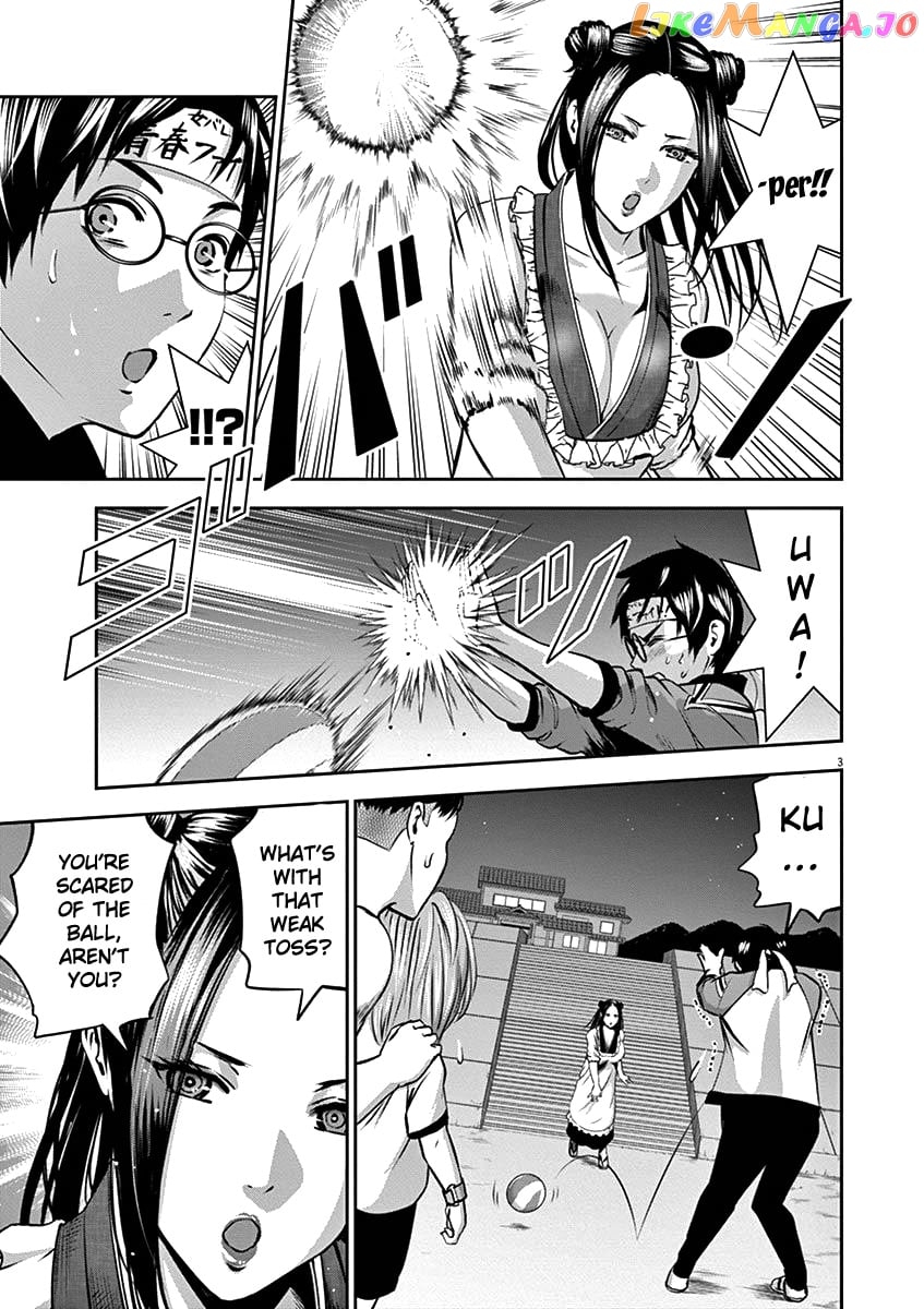 Te No Hira Ni Ai Wo! chapter 26 - page 6