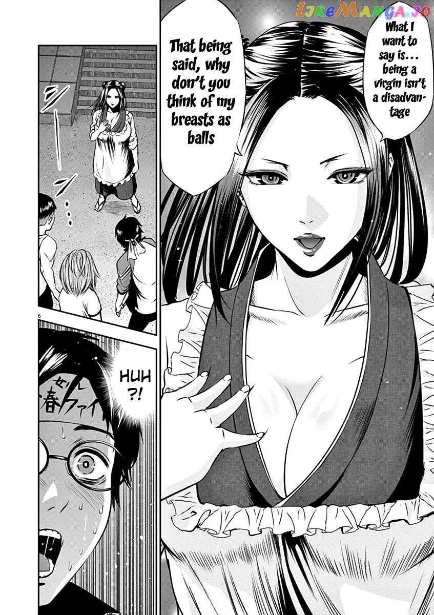 Te No Hira Ni Ai Wo! chapter 26 - page 9