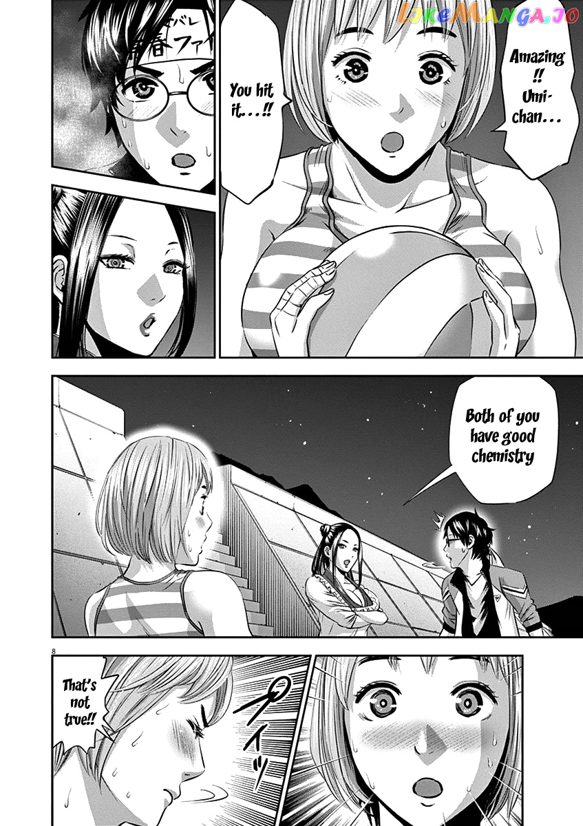 Te No Hira Ni Ai Wo! chapter 27 - page 11