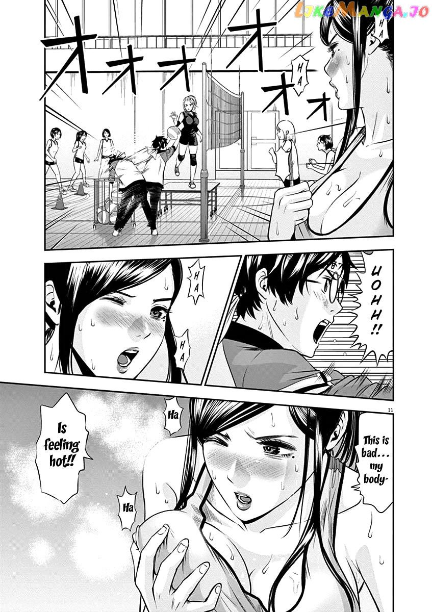 Te No Hira Ni Ai Wo! chapter 27 - page 14