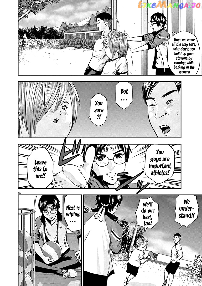 Te No Hira Ni Ai Wo! chapter 27 - page 19