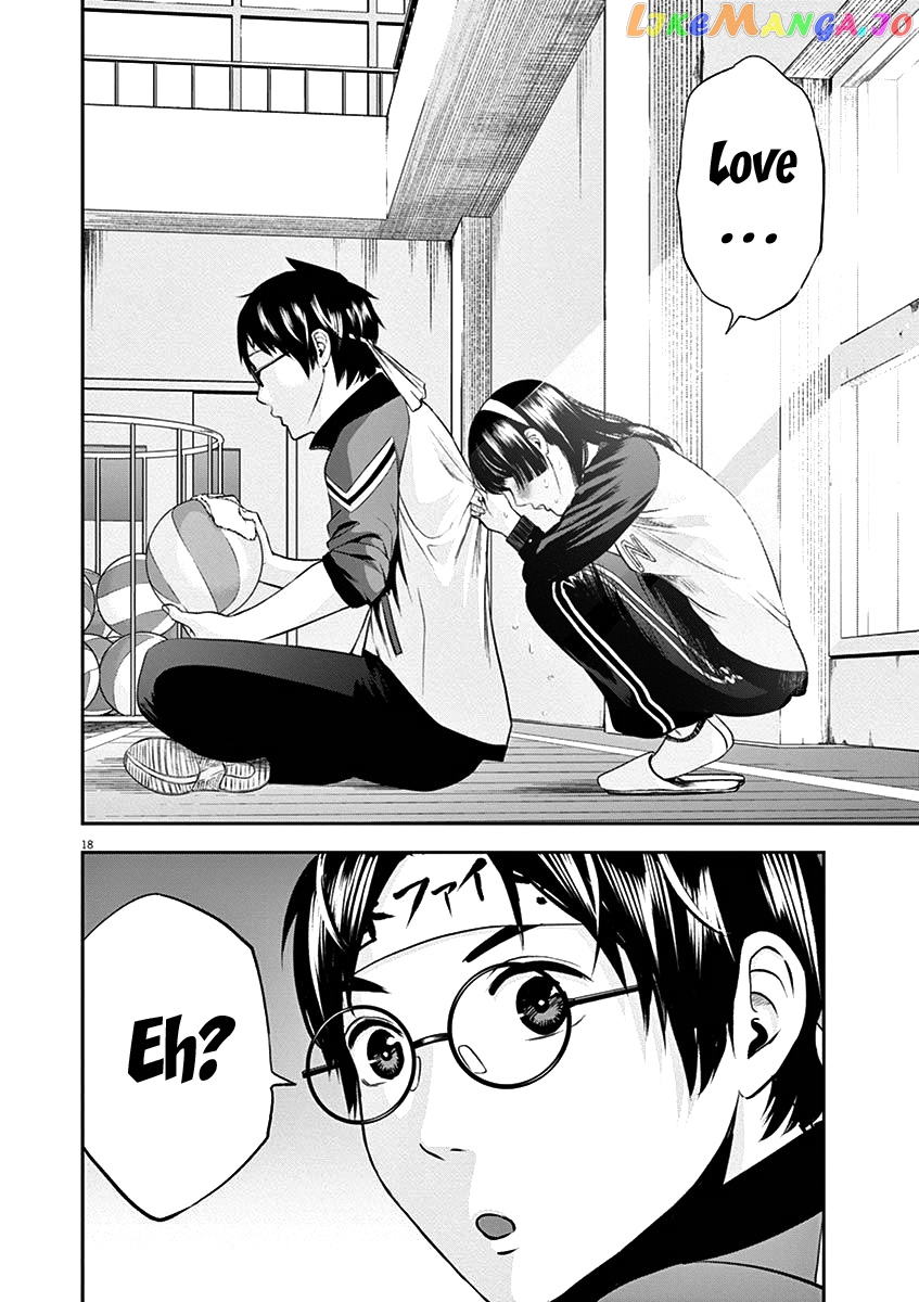 Te No Hira Ni Ai Wo! chapter 27 - page 21