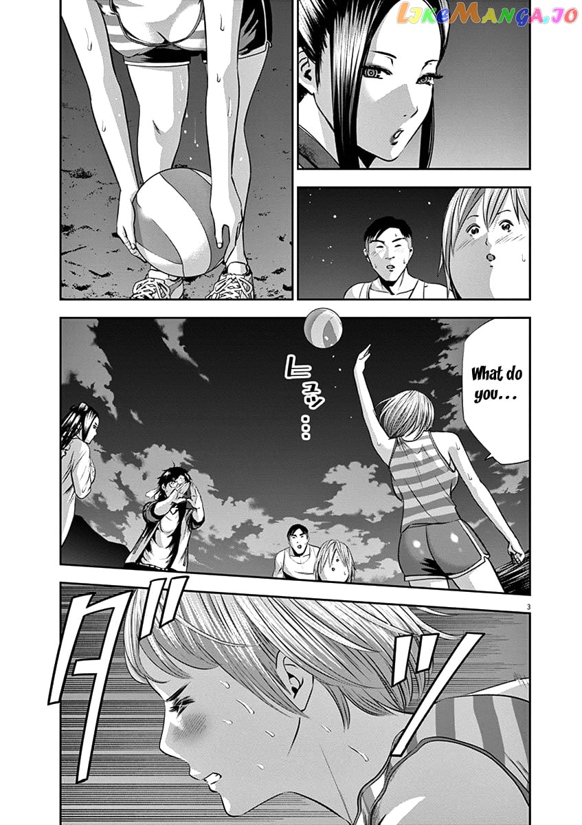 Te No Hira Ni Ai Wo! chapter 27 - page 6