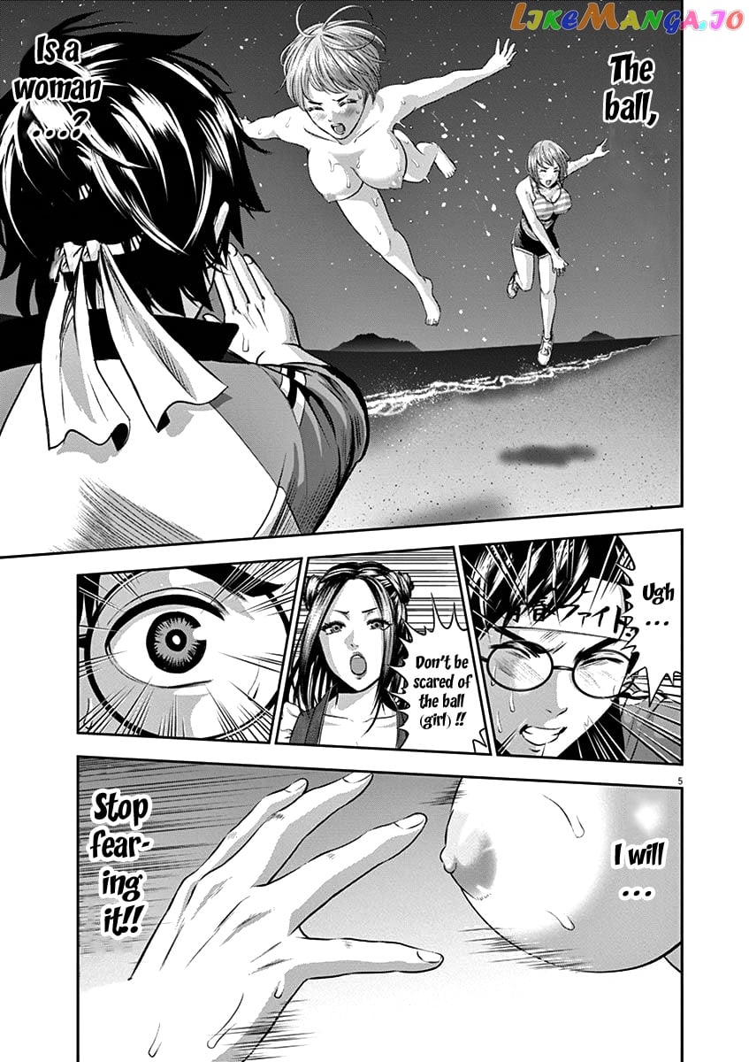 Te No Hira Ni Ai Wo! chapter 27 - page 8
