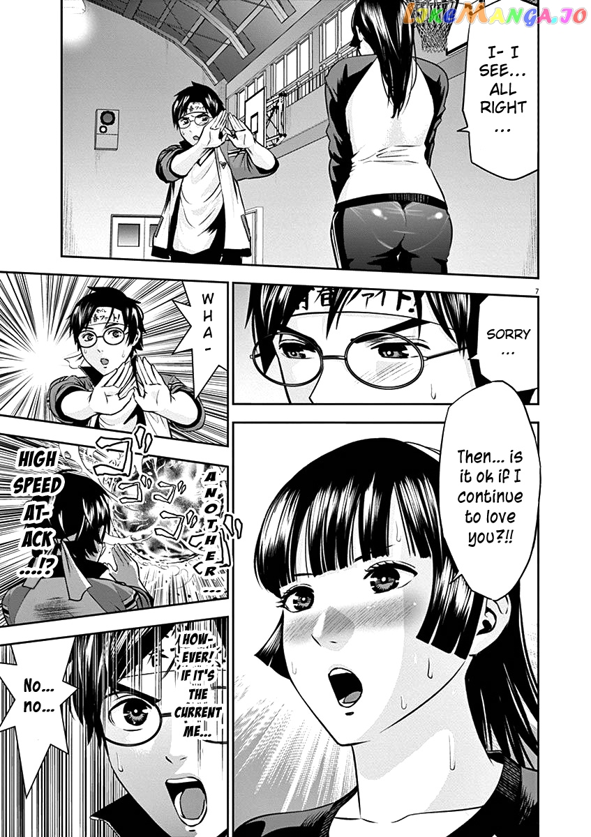 Te No Hira Ni Ai Wo! chapter 28 - page 10