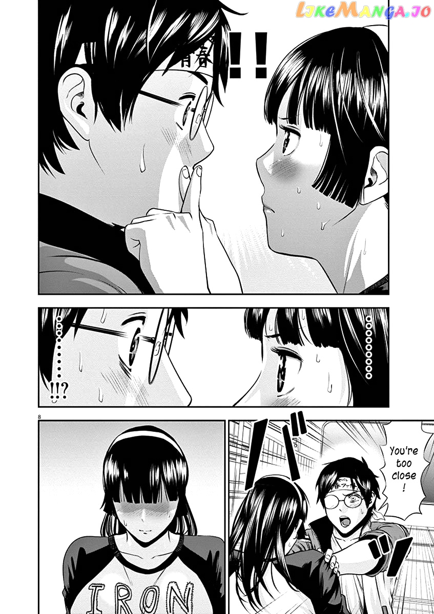 Te No Hira Ni Ai Wo! chapter 28 - page 11