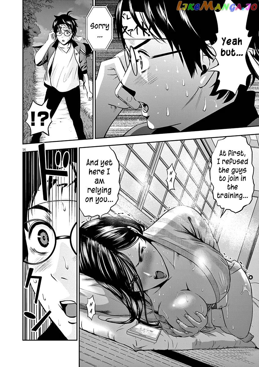 Te No Hira Ni Ai Wo! chapter 28 - page 19