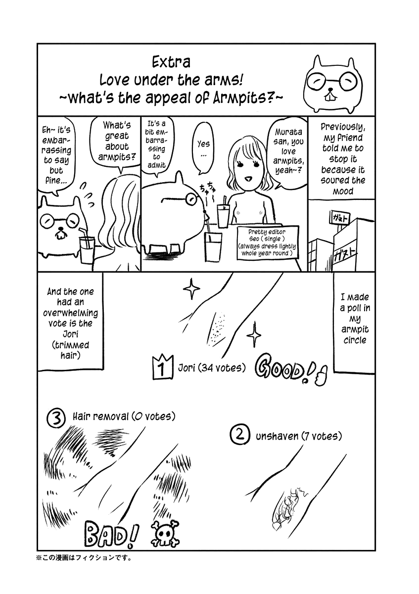 Te No Hira Ni Ai Wo! chapter 28 - page 22