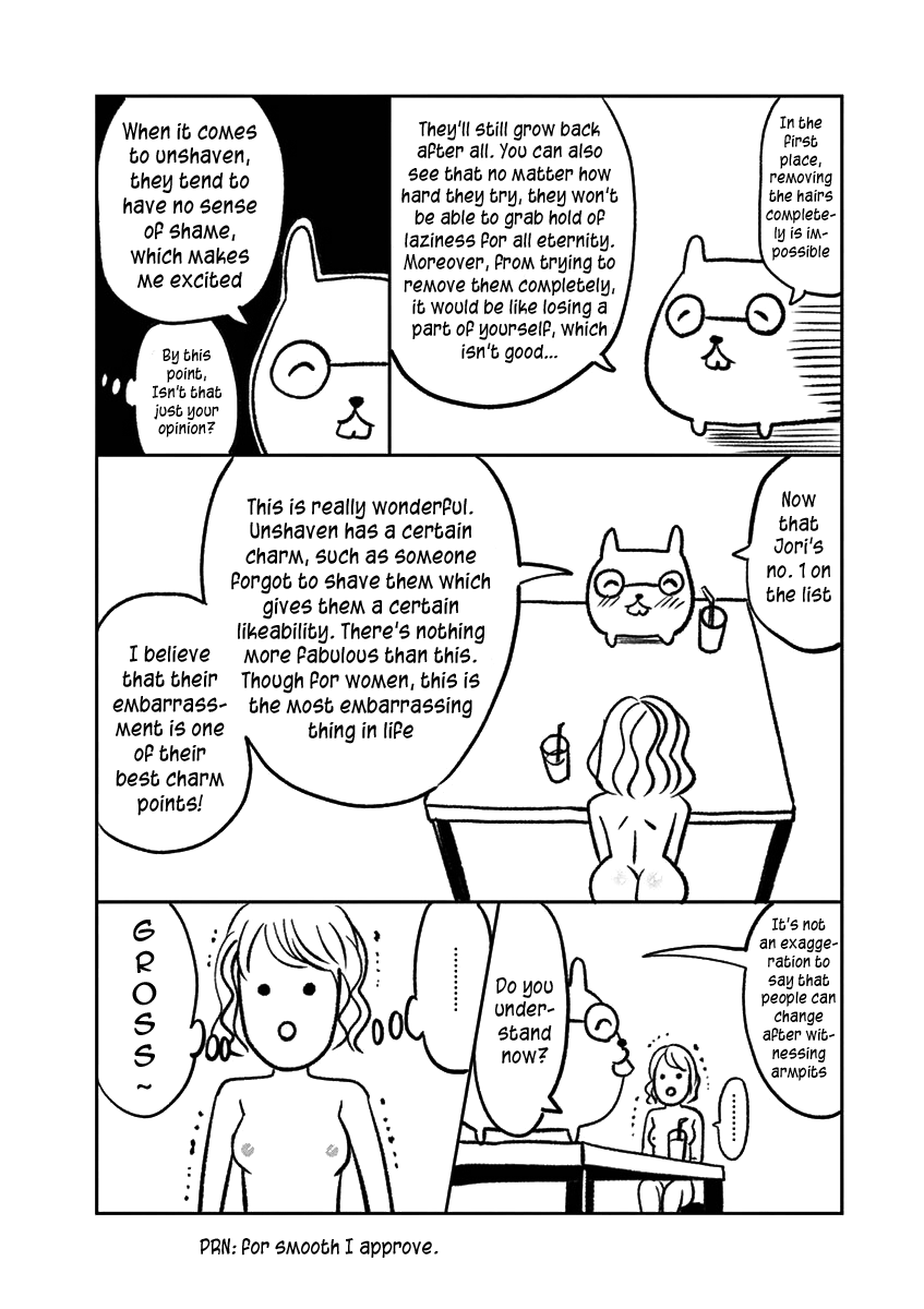 Te No Hira Ni Ai Wo! chapter 28 - page 23
