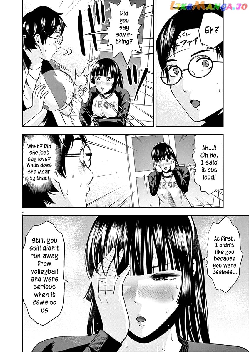 Te No Hira Ni Ai Wo! chapter 28 - page 5