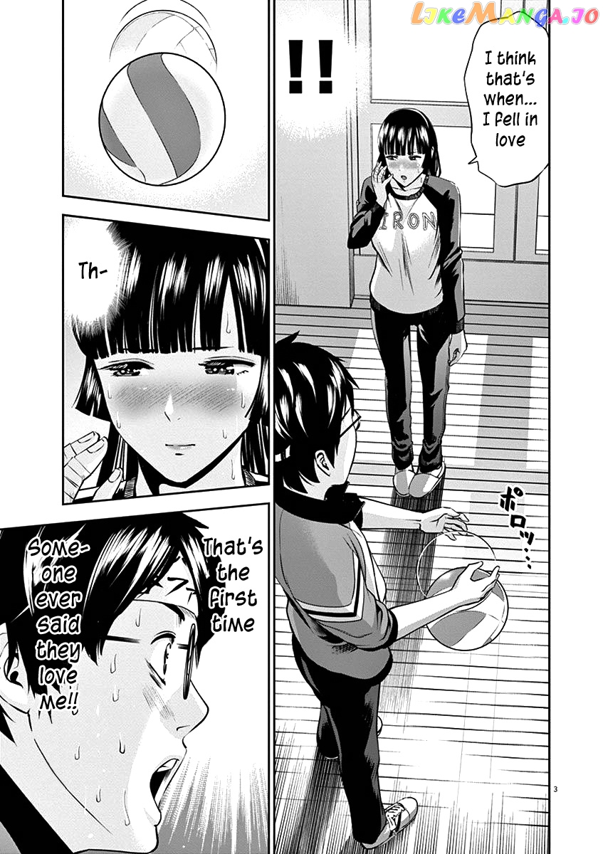 Te No Hira Ni Ai Wo! chapter 28 - page 6