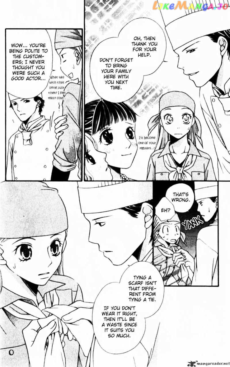 Atsu Atsu Trattoria chapter 1 - page 41