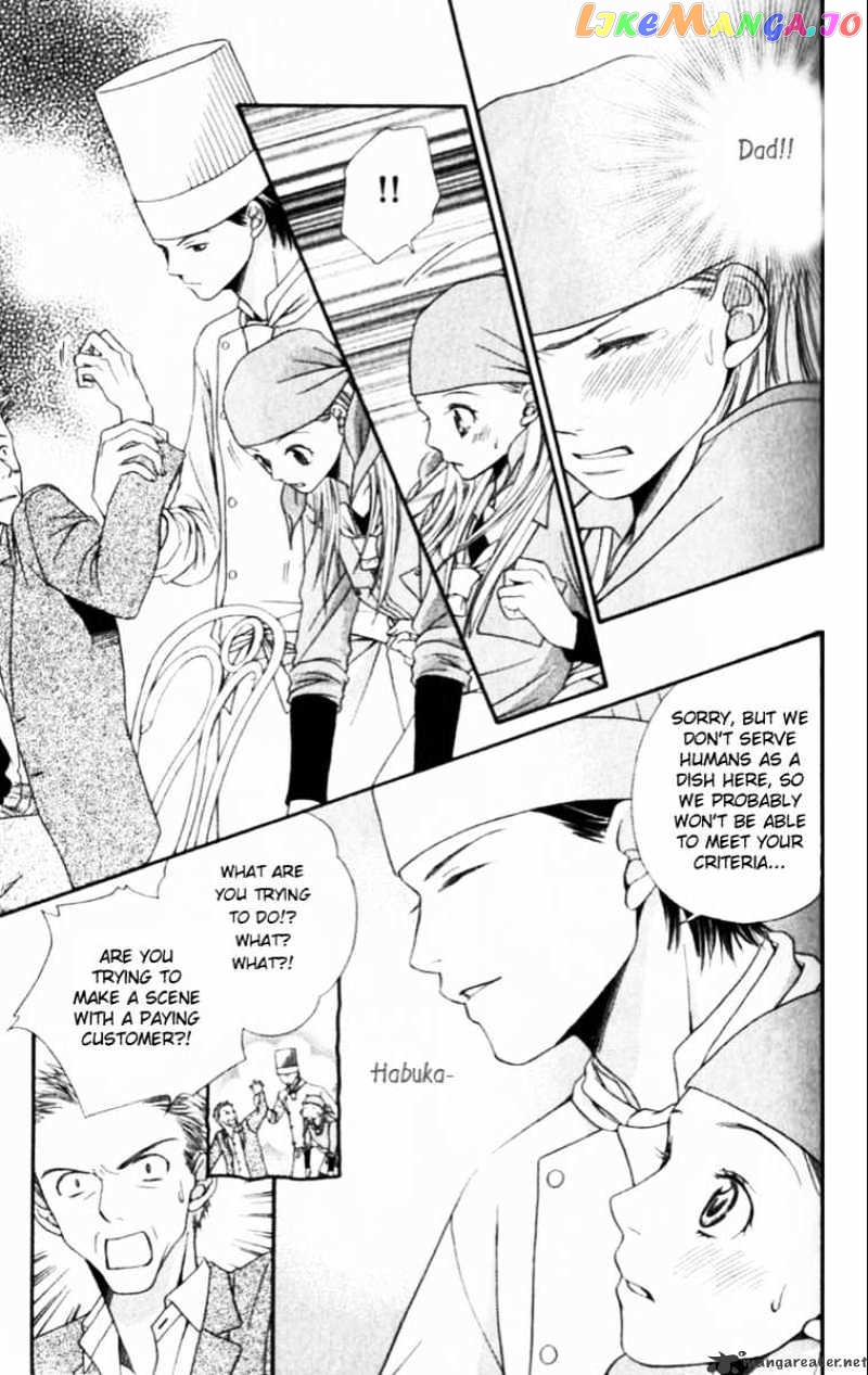 Atsu Atsu Trattoria chapter 1 - page 46