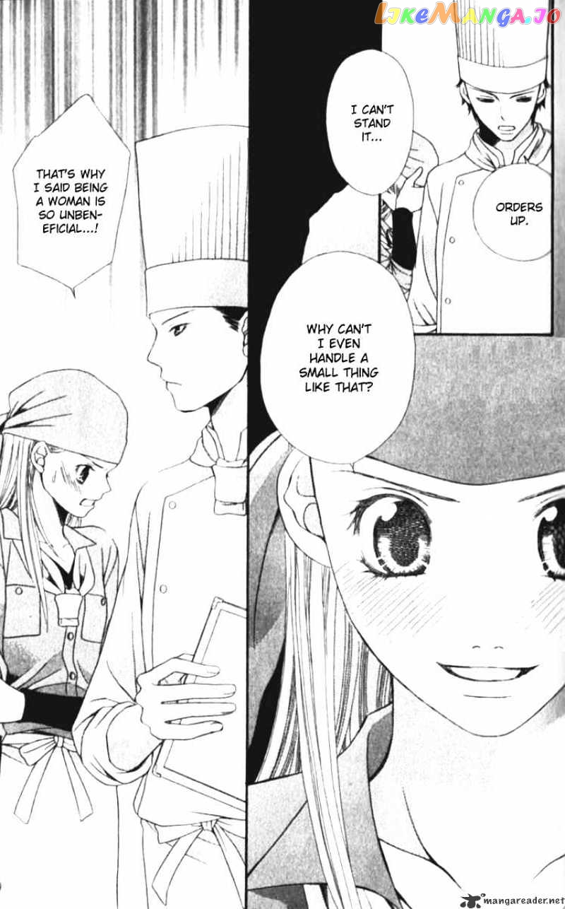Atsu Atsu Trattoria chapter 1 - page 48