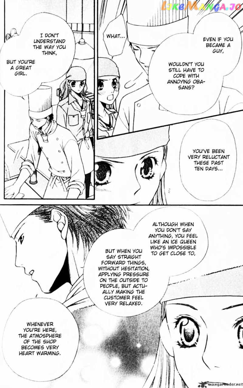 Atsu Atsu Trattoria chapter 1 - page 49