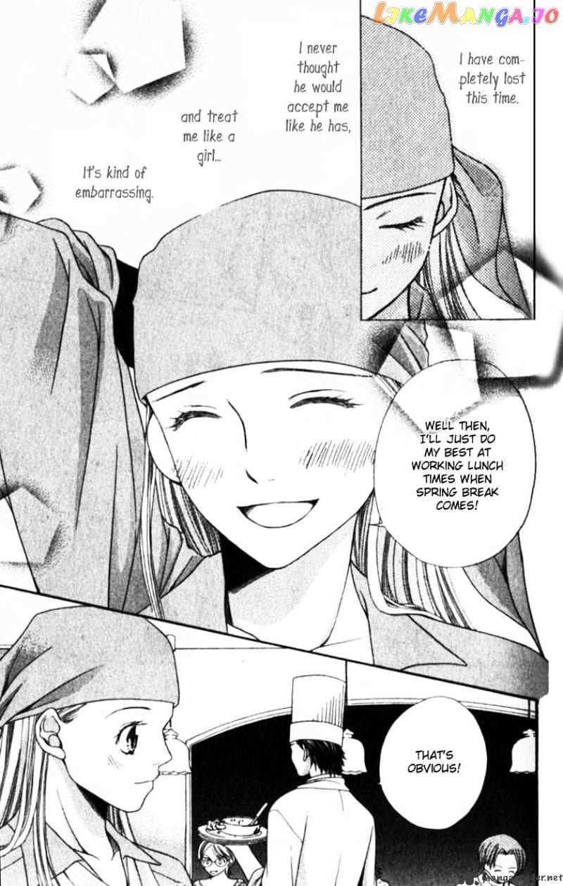 Atsu Atsu Trattoria chapter 1 - page 52