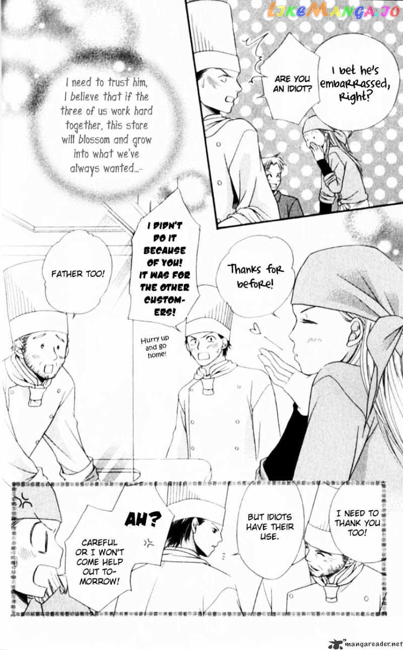 Atsu Atsu Trattoria chapter 1 - page 53