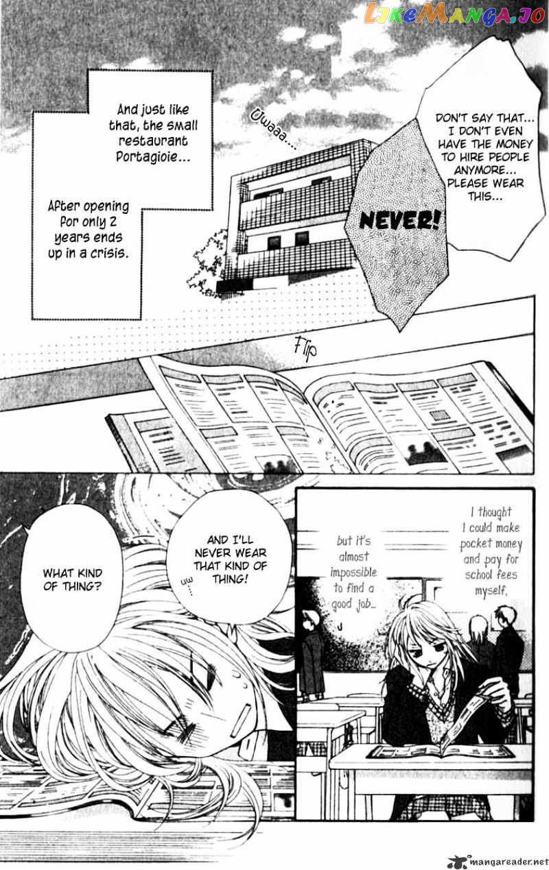 Atsu Atsu Trattoria chapter 1 - page 8