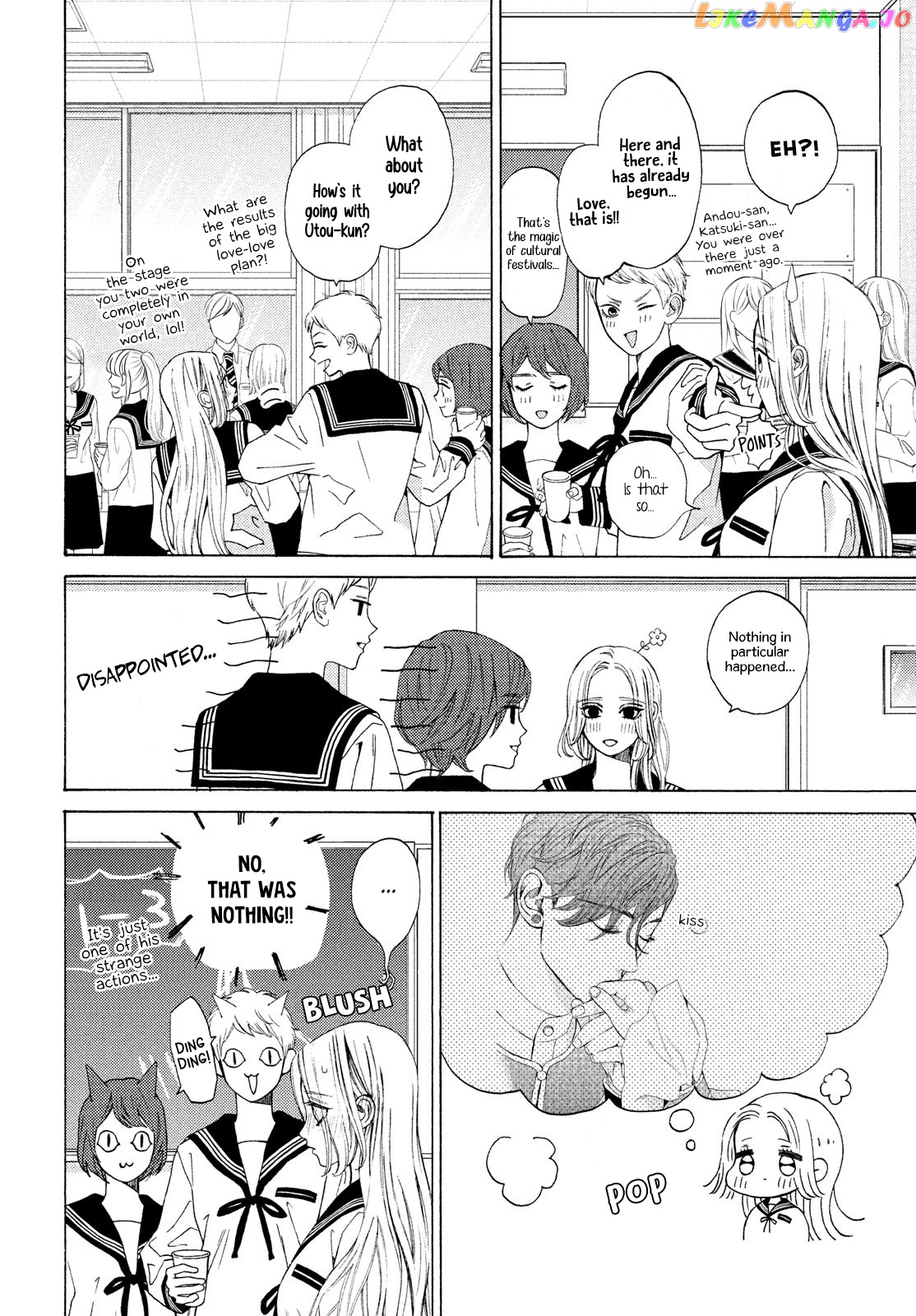 A Girl & Her Guard Dog chapter 20 - page 4