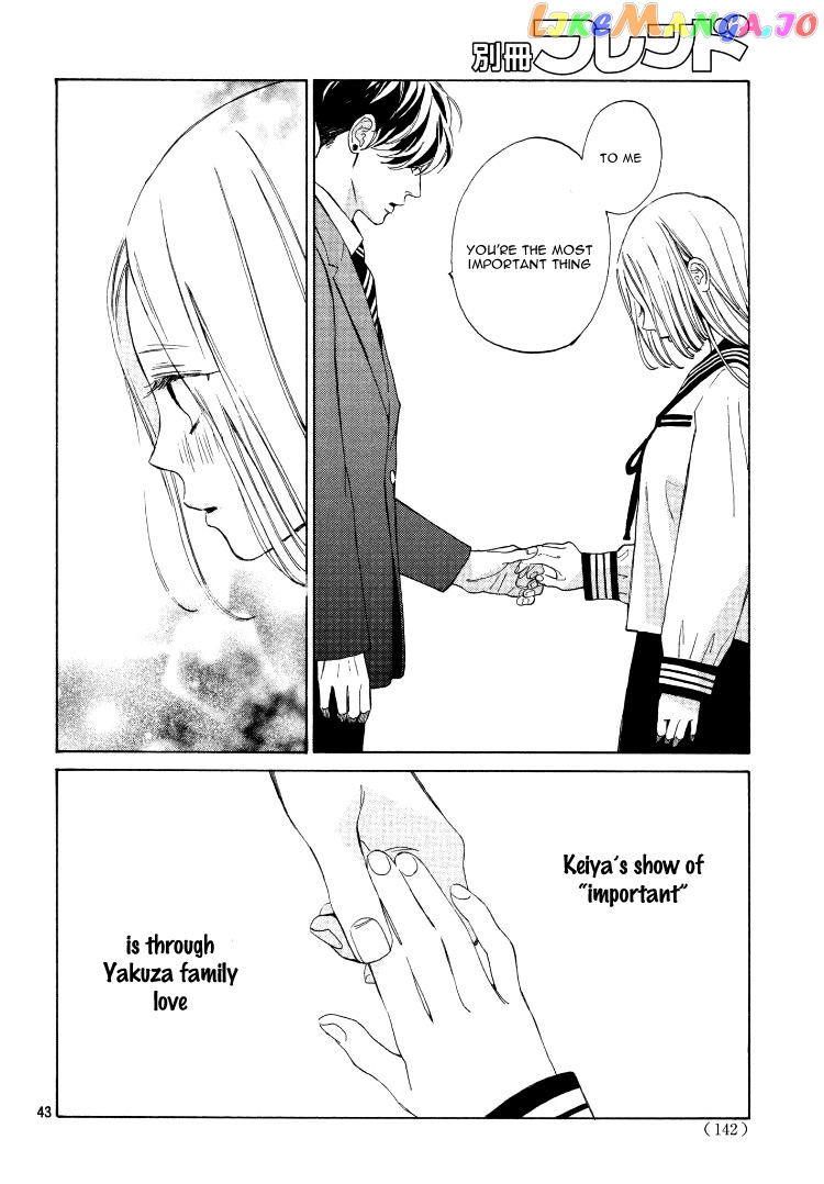 A Girl & Her Guard Dog chapter 1 - page 46