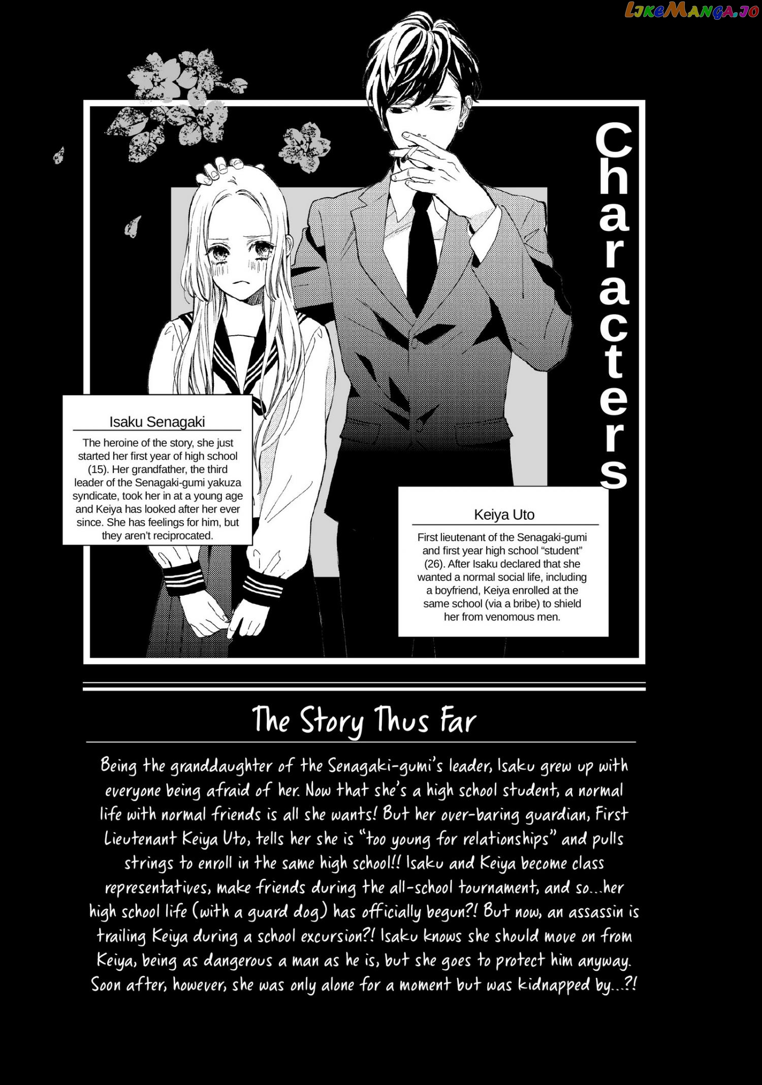 A Girl & Her Guard Dog chapter 9 - page 5