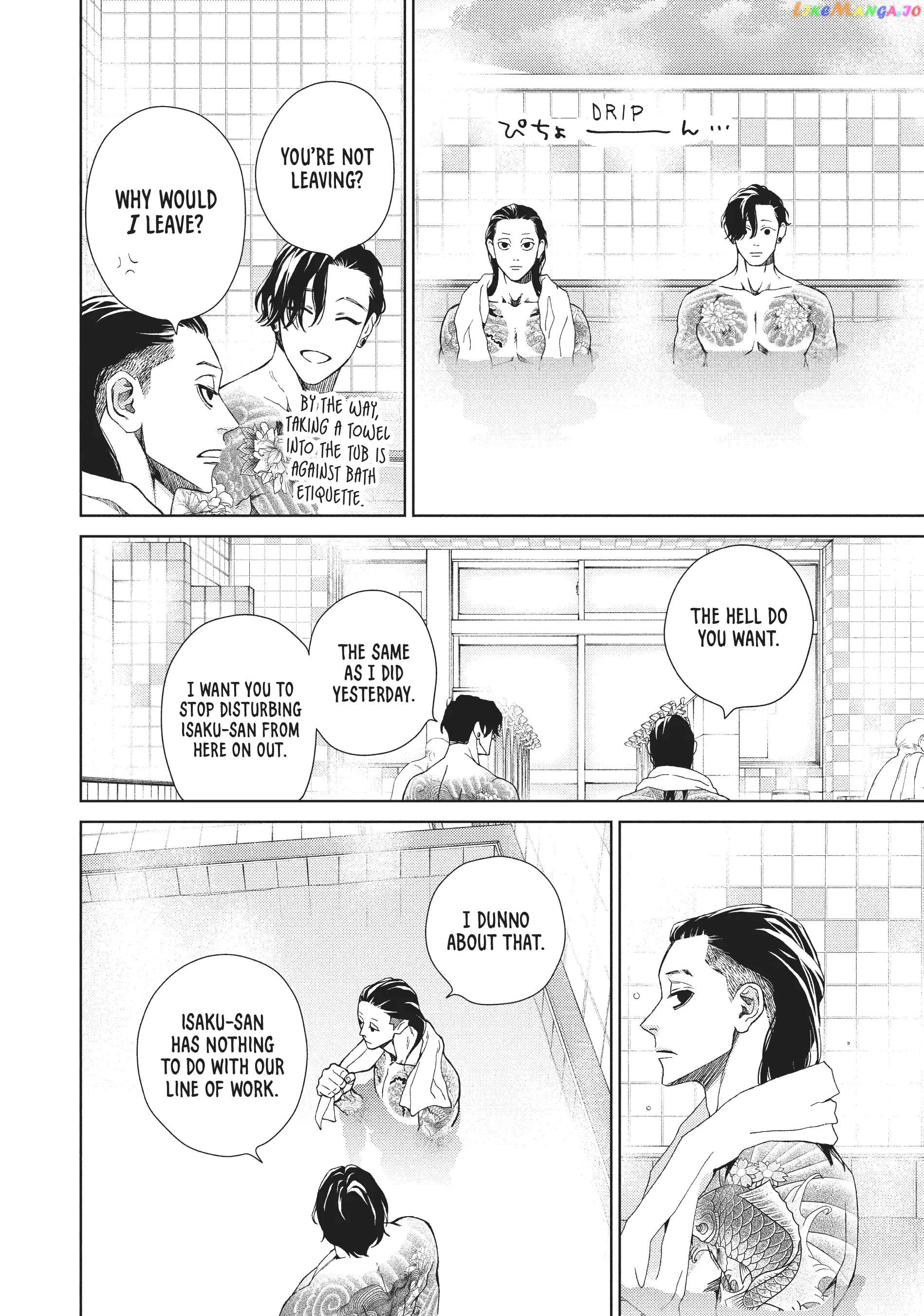 A Girl & Her Guard Dog chapter 34 - page 25