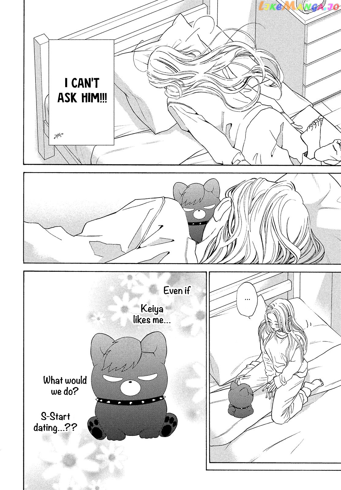 A Girl & Her Guard Dog chapter 22 - page 12