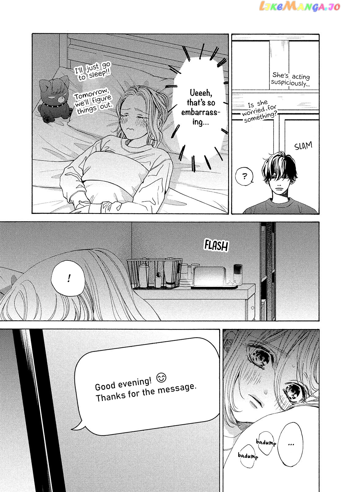 A Girl & Her Guard Dog chapter 22 - page 21