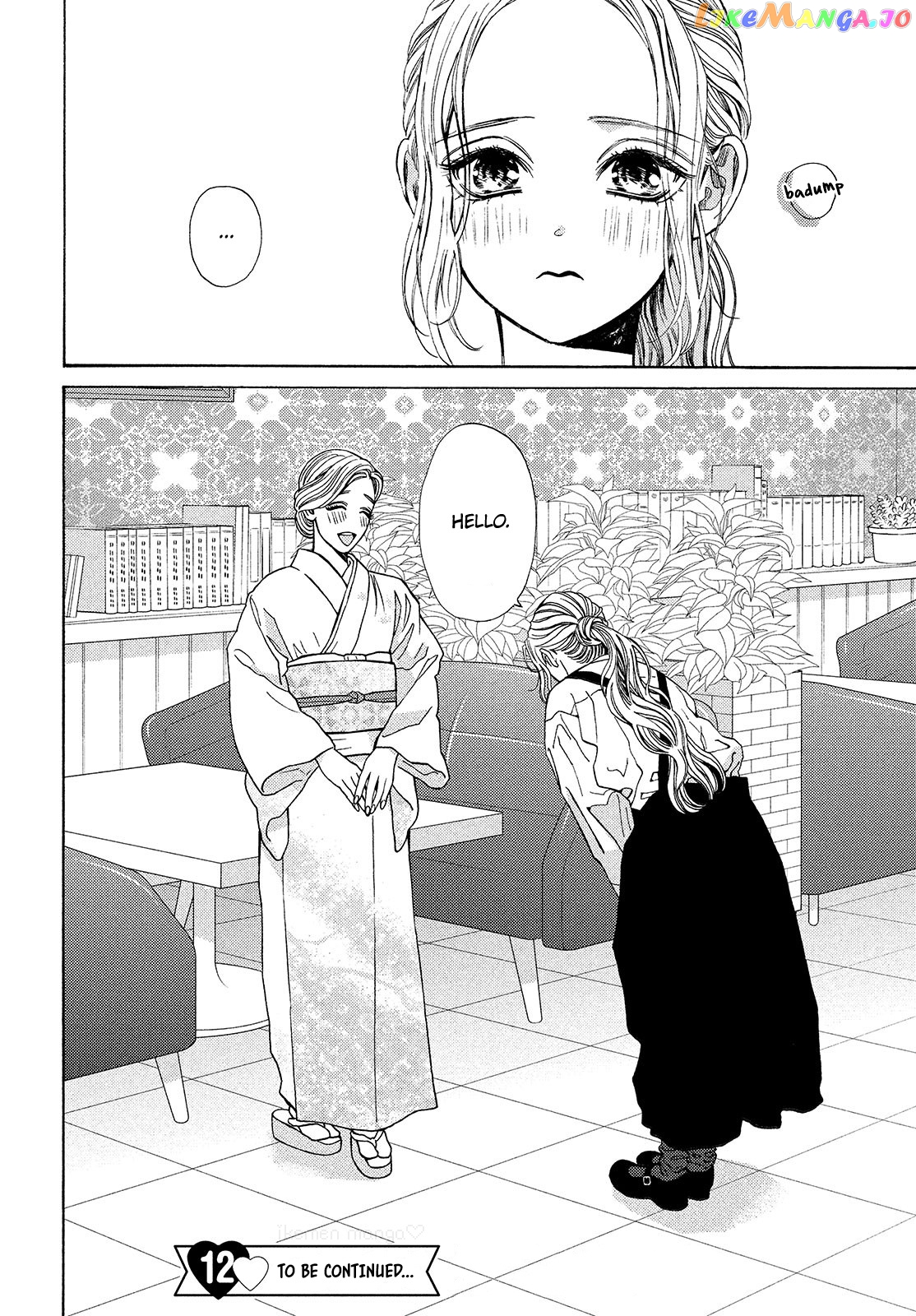 A Girl & Her Guard Dog chapter 22 - page 24