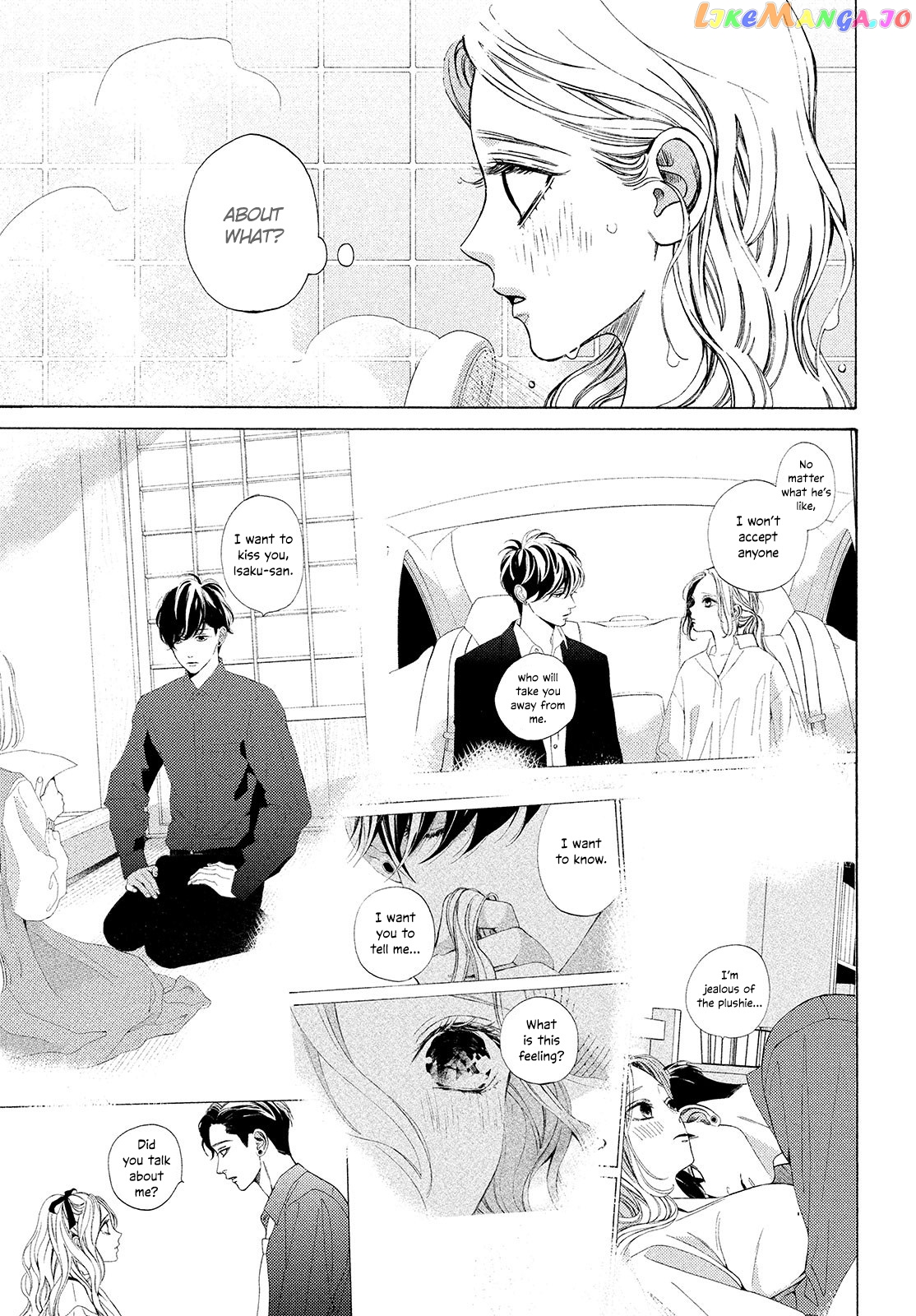 A Girl & Her Guard Dog chapter 22 - page 7
