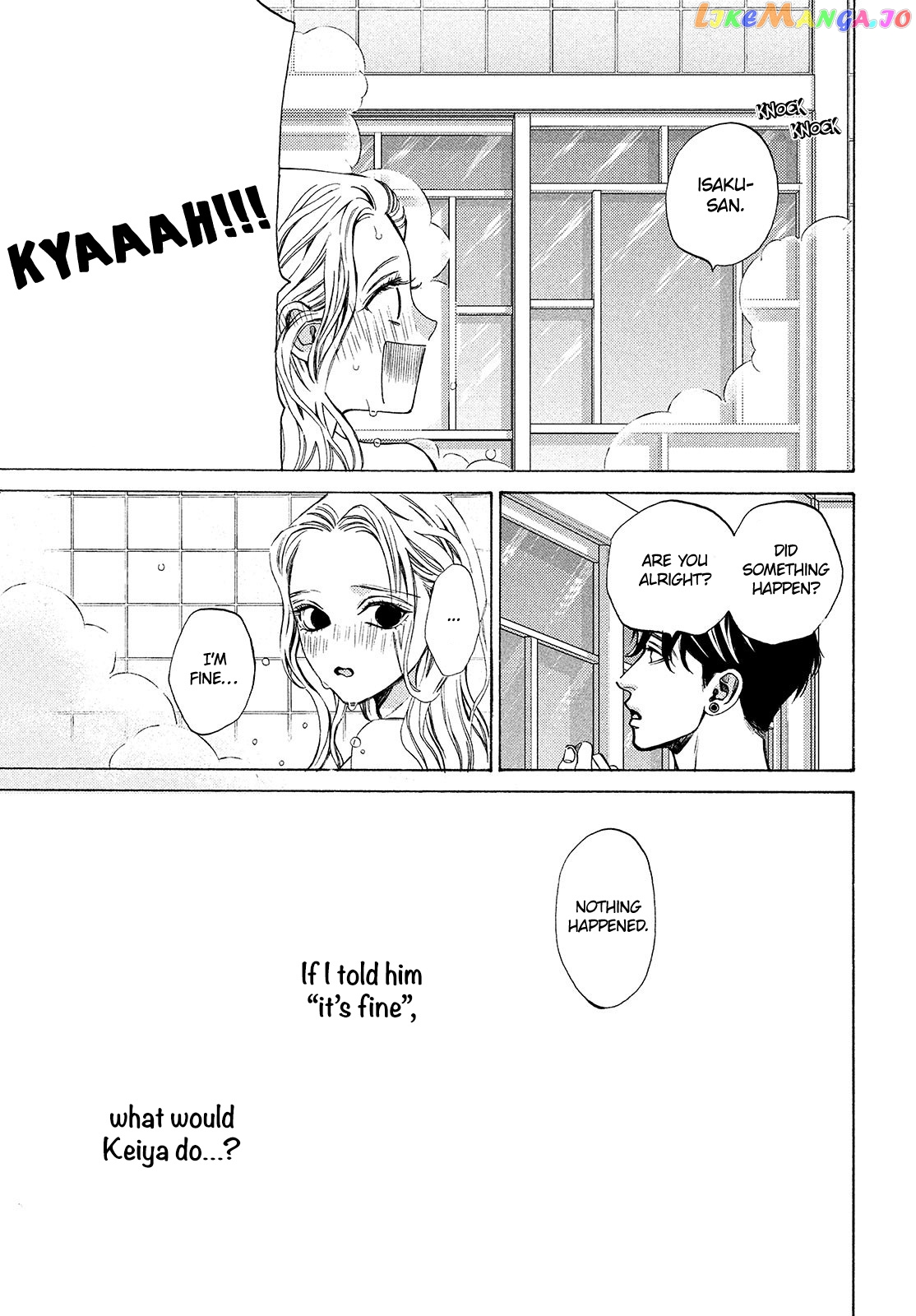 A Girl & Her Guard Dog chapter 22 - page 9