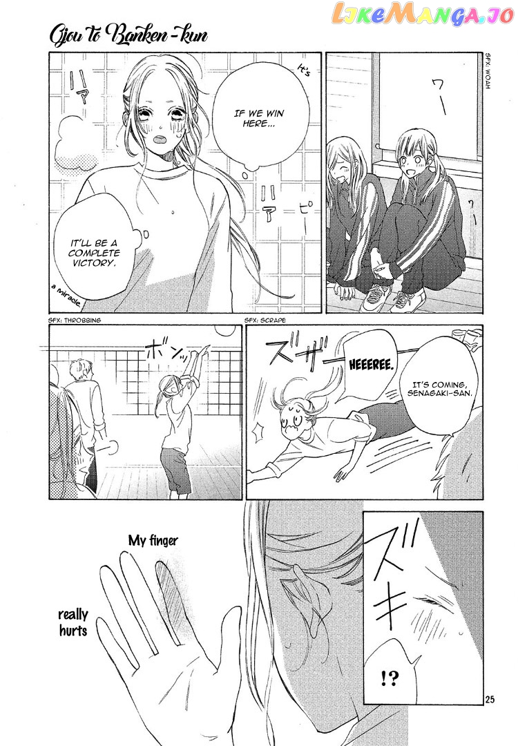 A Girl & Her Guard Dog chapter 3 - page 29
