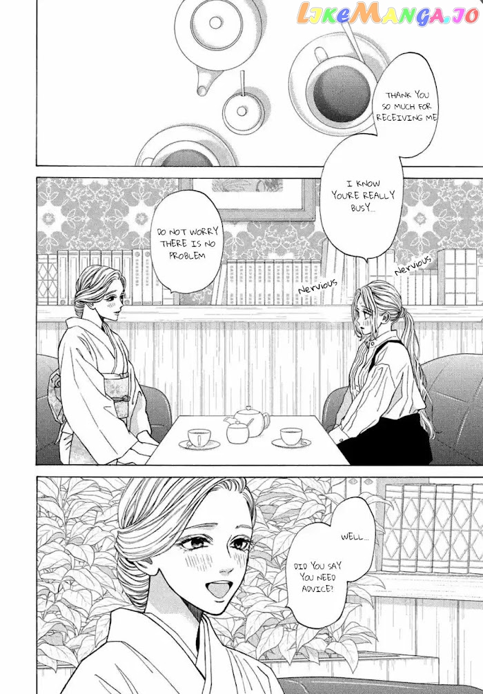 A Girl & Her Guard Dog chapter 23 - page 3