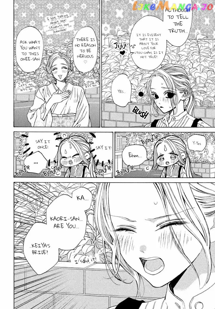 A Girl & Her Guard Dog chapter 23 - page 4