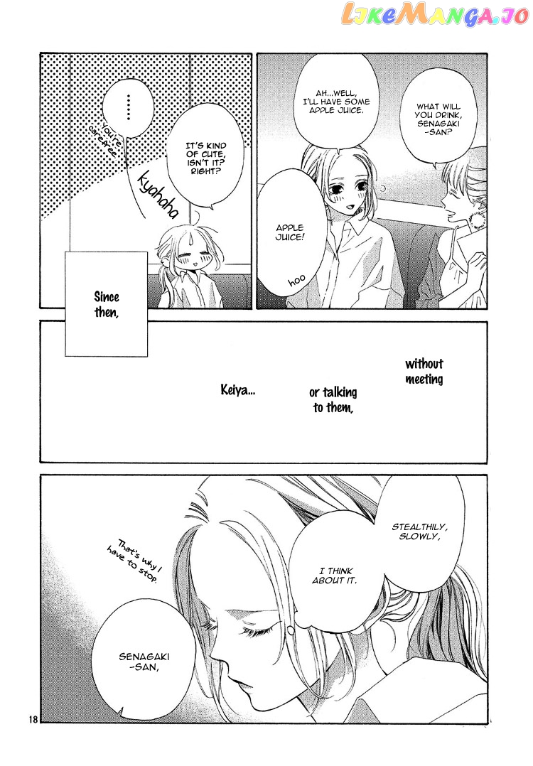 A Girl & Her Guard Dog chapter 4 - page 22