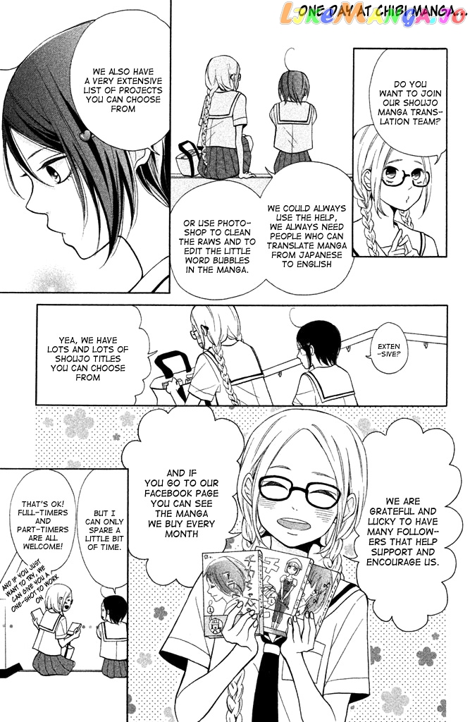 A Girl & Her Guard Dog chapter 4 - page 4