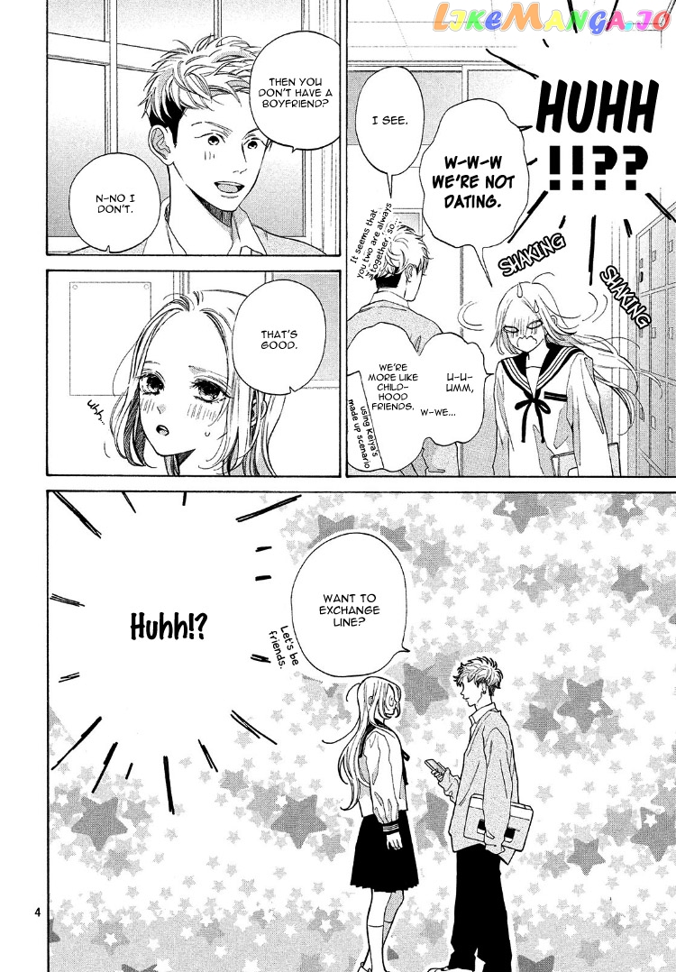 A Girl & Her Guard Dog chapter 4 - page 8