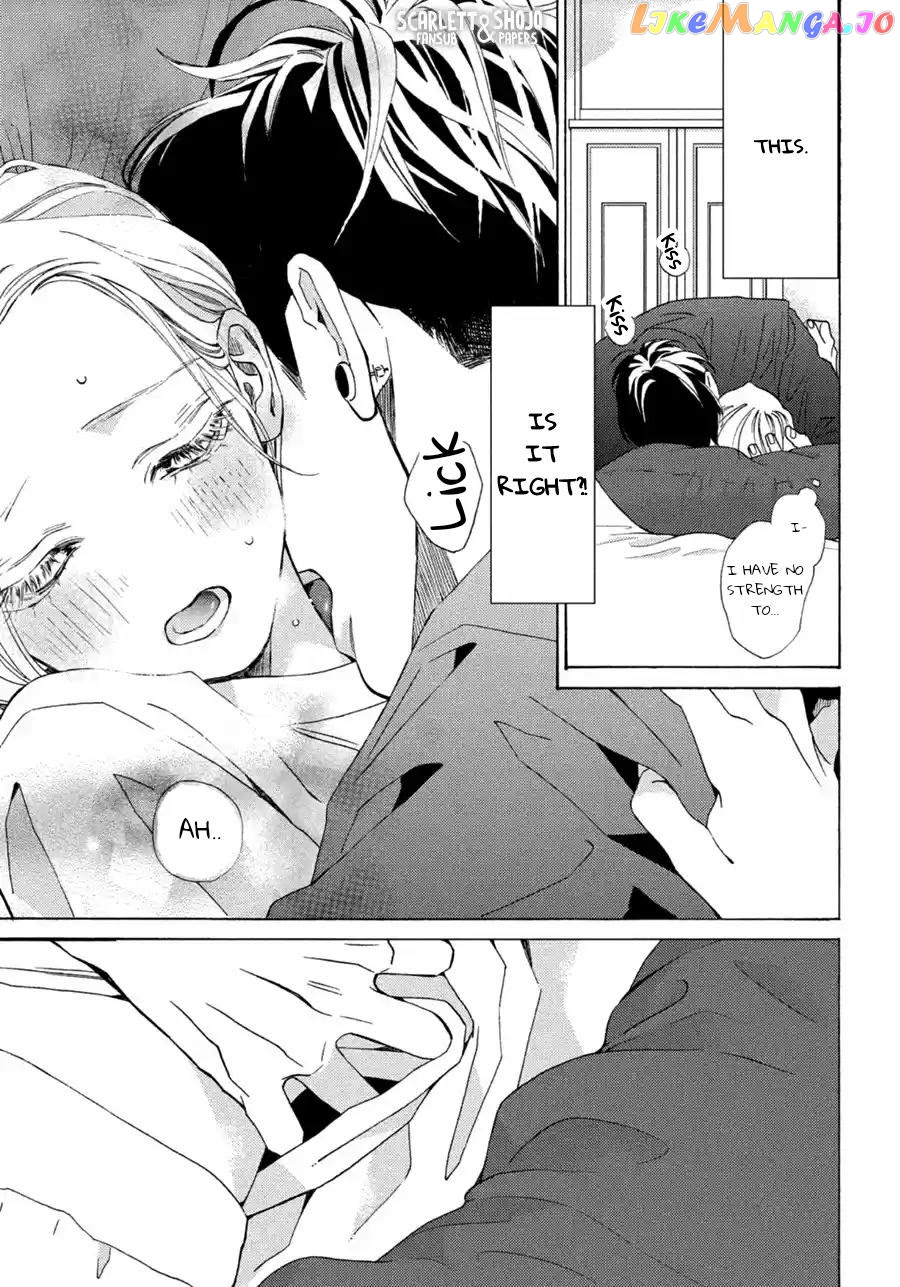 A Girl & Her Guard Dog chapter 24 - page 13