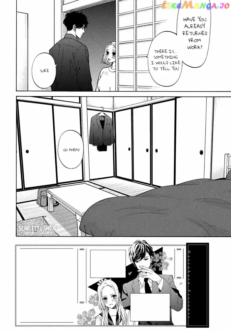 A Girl & Her Guard Dog chapter 24 - page 2