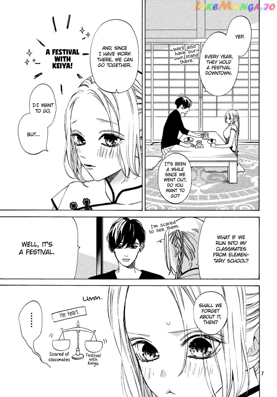 A Girl & Her Guard Dog chapter 10 - page 7