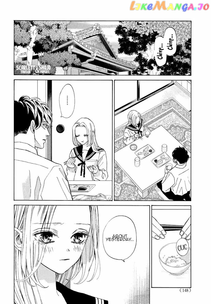 A Girl & Her Guard Dog chapter 25 - page 13