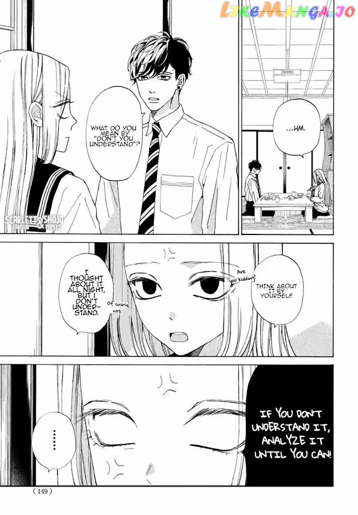 A Girl & Her Guard Dog chapter 25 - page 14
