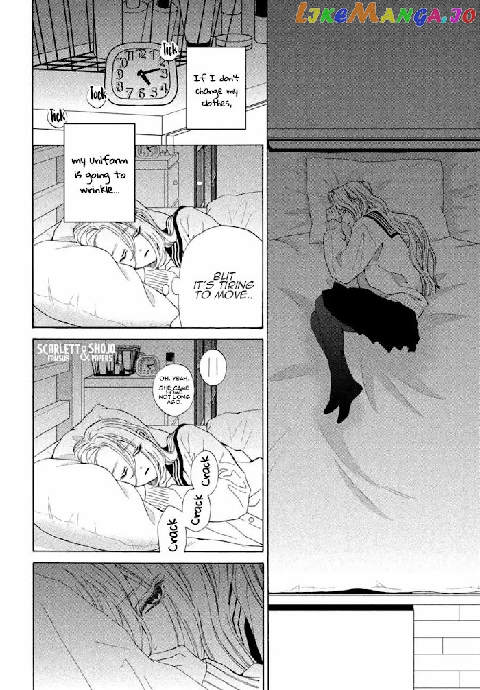 A Girl & Her Guard Dog chapter 25 - page 7