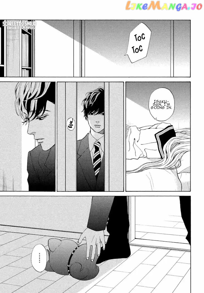 A Girl & Her Guard Dog chapter 25 - page 8