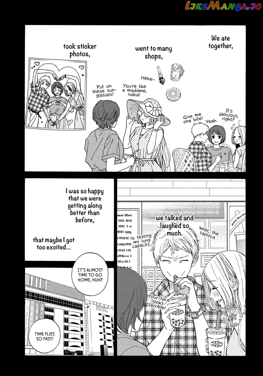 A Girl & Her Guard Dog chapter 11 - page 5