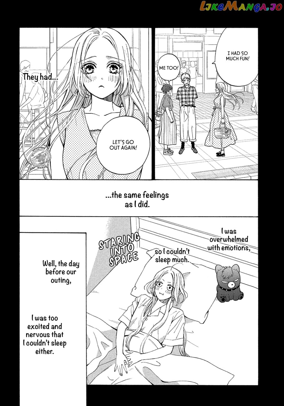 A Girl & Her Guard Dog chapter 11 - page 6